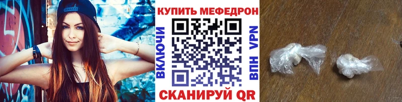 ГАШИШ Троицк