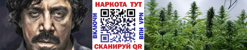 Наркота Троицк А ПВП  МЕФ  MEGA ONION  Гашиш 