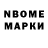 Экстази MDMA Little Dhampire