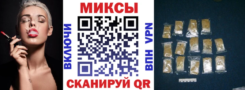 БУТИРАТ 99%  Троицк 