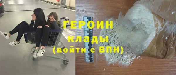 мяу мяу мука Вяземский