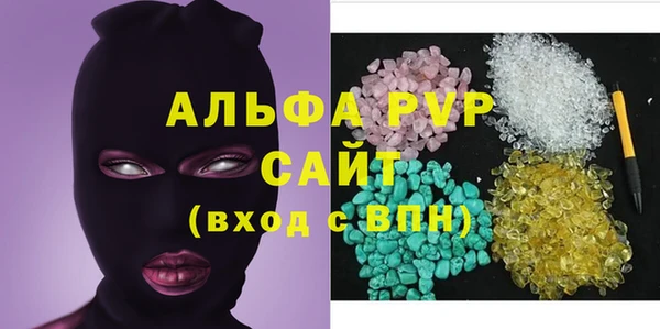 МДПВ Вязники