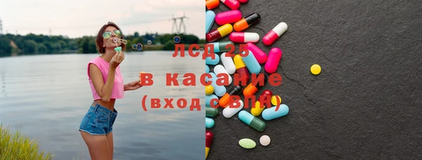 МДПВ Вязники