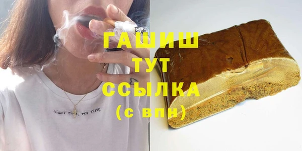 дживик Вязьма