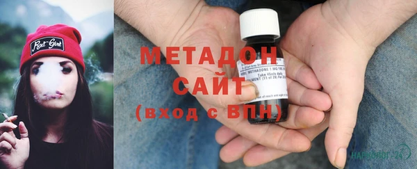 мяу мяу мука Вяземский