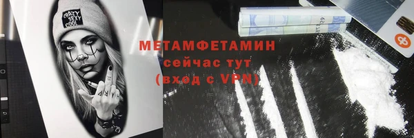 МДПВ Вязники