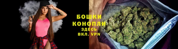 МДПВ Вязники