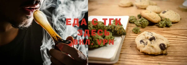 МДПВ Вязники