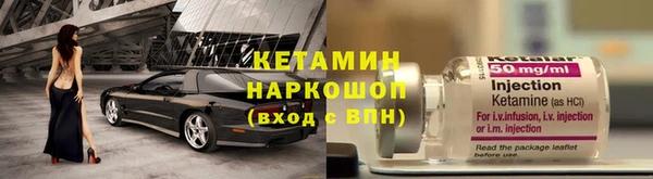 дживик Вязьма