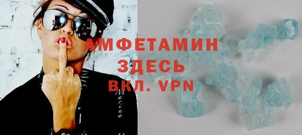 МДПВ Вязники