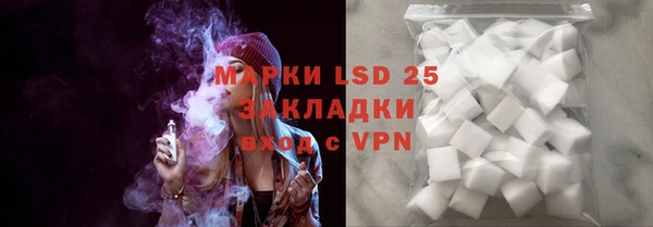 МДПВ Вязники