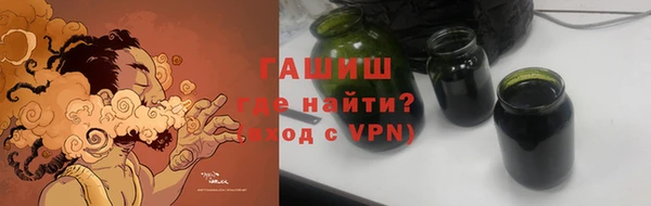 мяу мяу мука Вяземский