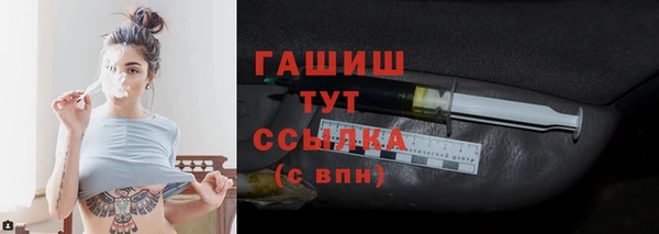 МДПВ Вязники