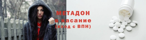 МДПВ Вязники