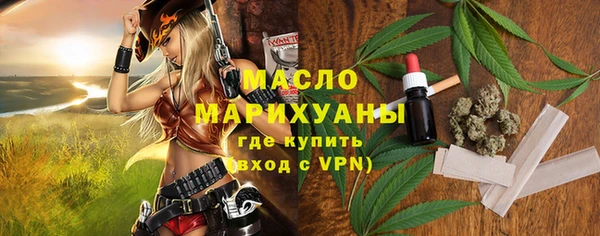 МДПВ Вязники
