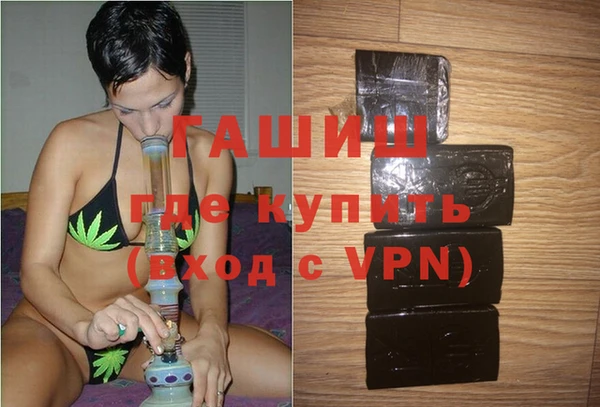 мяу мяу мука Вяземский
