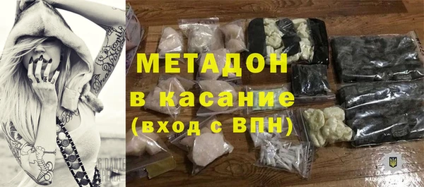 дживик Вязьма