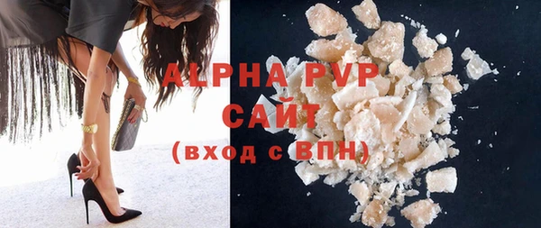 мяу мяу мука Вяземский