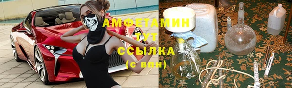 мяу мяу мука Вяземский