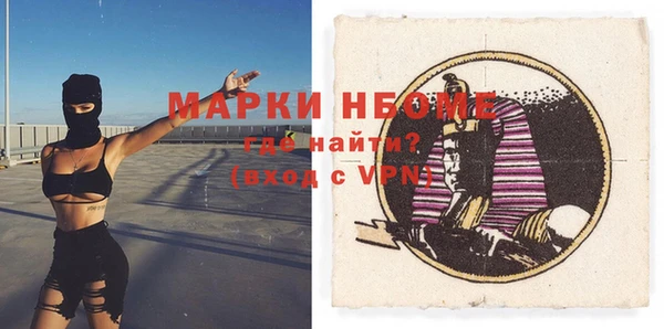 МДПВ Вязники
