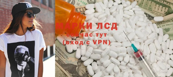 МДПВ Вязники