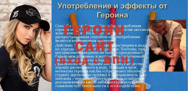 МДПВ Вязники