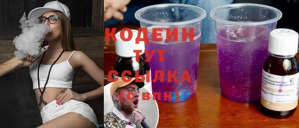 МДПВ Вязники