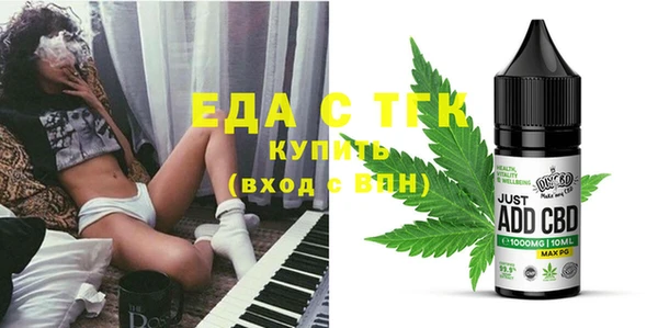 МДПВ Вязники