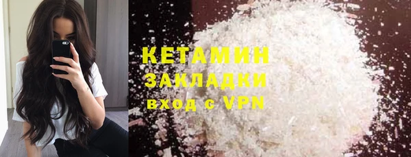 МДПВ Вязники