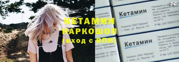 дживик Вязьма