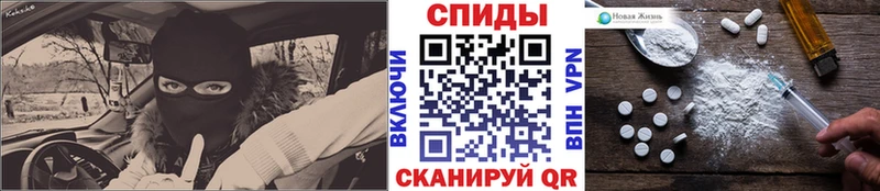 купить  сайты  Троицк  МЕТАМФЕТАМИН Декстрометамфетамин 99.9% 
